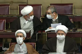 افتتاحیه نهمین اجلاس رسمی پنجمین دوره مجلس خبرگان رهبری