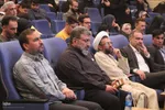 اجلاسیه شهدای ترور استان فارس‎