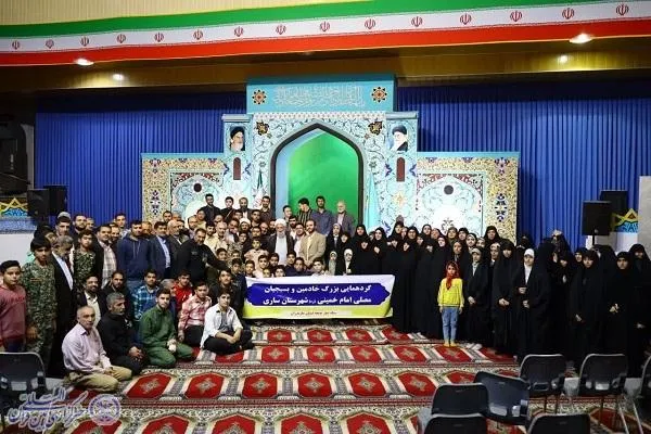 گردهمایی بزرگ خادمان و بسیجیان مصلی امام خمینی (ره) شهرستان ساری