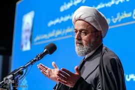 حجت الاسلام حمید شهریاری دبیر کل مجمع تقریب مذاهب اسلامی