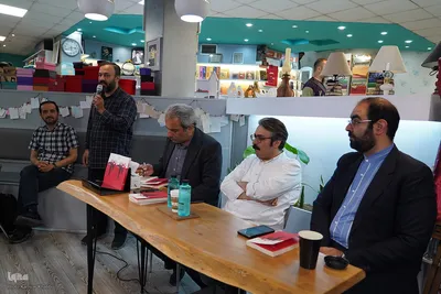 مراسم رونمایی از کتاب «ناخلف»