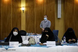 نشست بین‌المللی «گفت‌و‌گوهای منطقه‌ای در حوزه زنان و خانواده»