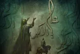 ویدئوکست | مقتل‌خوانی مرحوم حجت‌الاسلام شفیعی در رثای علی‌اکبر(ع)