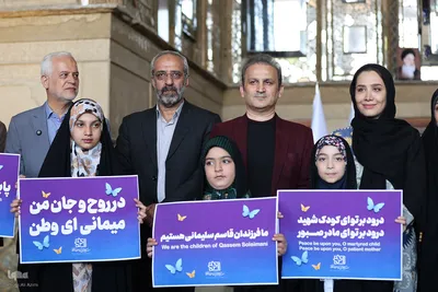 آیین رونمایی از پوستر سی‌وهفتمین جشنواره فیلم کودک در اصفهان