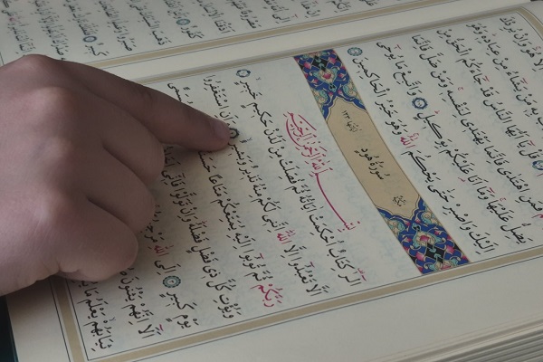 Registration Opens for 2026 Summer Quran Courses in Turkey Registration Opens for 2026 Summer Quran Courses in Turkey