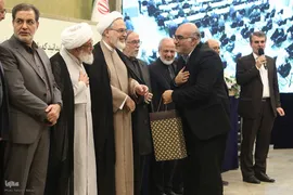 مراسم اختتامیه نشست استادان، قاریان و حافظان قرآن