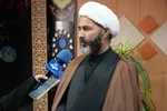 برگزاری اربعین رهبر شهید انقلاب در لرستان