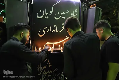 شام غریبان حسینی در اهر