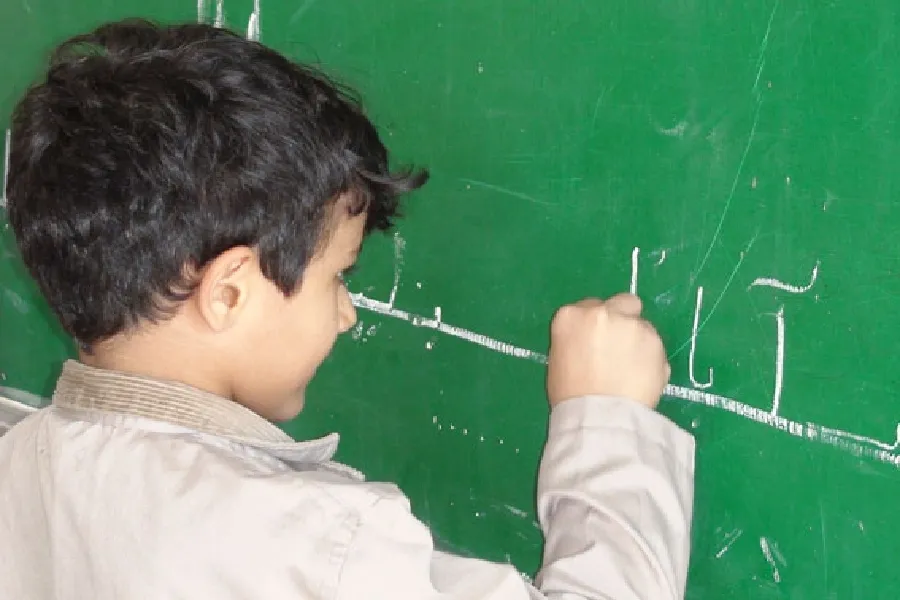 اهداف کارکردی آموزش و پرورش محقق نشده است