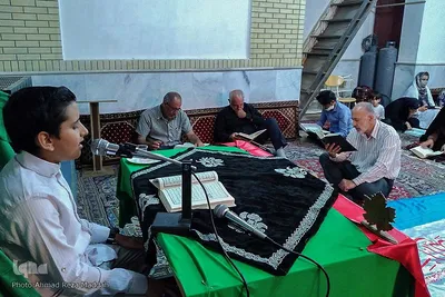 ‌‌پنجاهمین ‌کرسی ‌تلاوت‌ و محفل‌ قرآنی ‌طرح‌‌ «ضیافت قرآنی در چهارشنبه شب‌های رضوی»‎‎