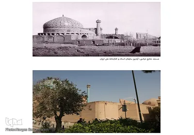 اصفهان در گذر زمان
