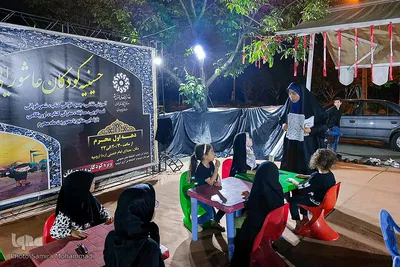 برپایی حسینیه کودکان عاشورایی در ارومیه‎