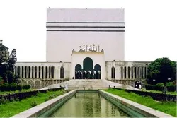 Bangladeschs größte Moschee + Bilder