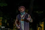 آیین افتتاحیه هفته فرهنگی اصفهان