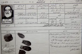 آیت الله طالقانی، مفسر قرآن و نهج البلاغه