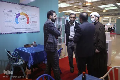 دومین شب نمایشگاه بین‌المللی قرآن