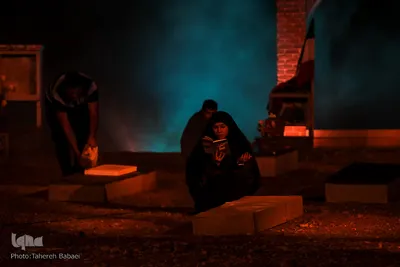 محشر در پارک ارم