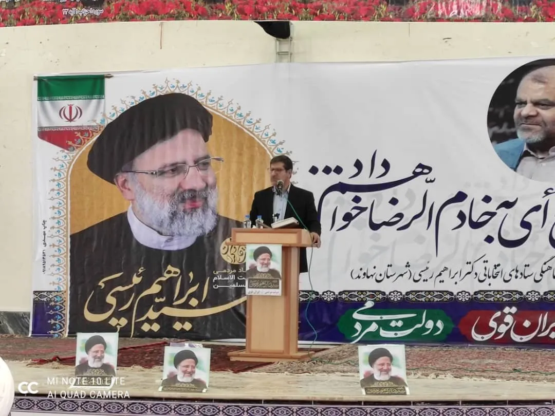 مدل حکومتی دینی نسخه شفابخش مشکلات دنیا است
