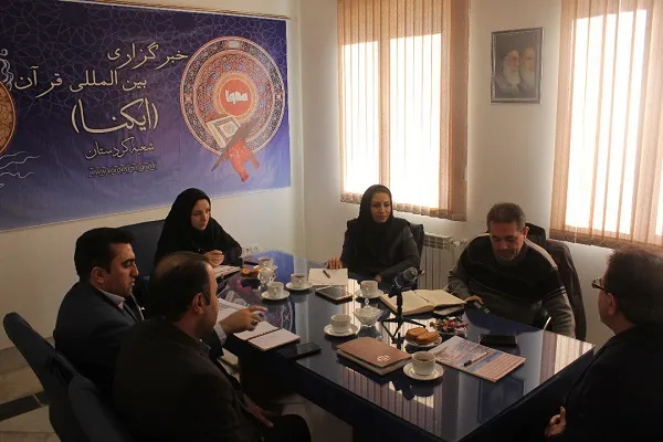 گاز بهای مساجد و اماکن مذهبی رایگان است