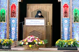 سی و نهمین دوره مسابقات قرآن استان تهران
