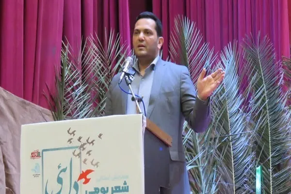 همایش شعر «دل‌پئی» در شهرستان نور برگزار شد