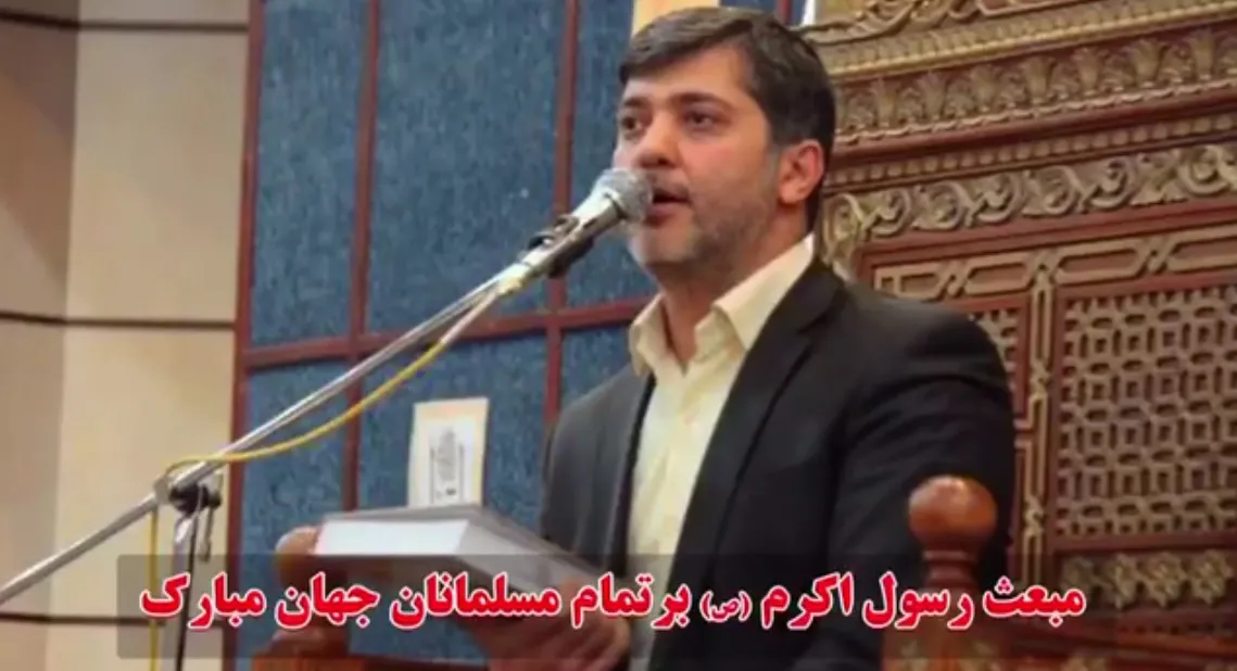 فیلم | ذکر یا محمد(ص) با صدای جواد فروغی