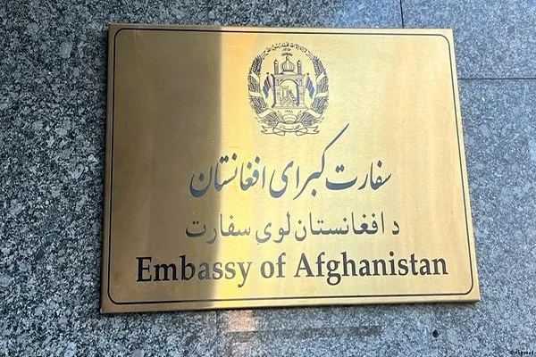 په تهران کې د افغانستان سفارت پاسپورټونه نه صادروي