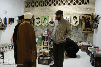 دومین شب نمایشگاه قرآن، کتاب زندگی بیرجند