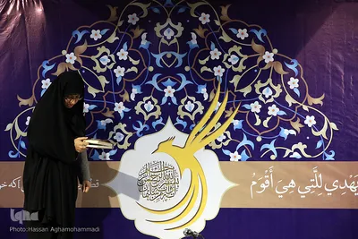 دومین روز بیست و چهارمین جشنواره قرآن و عترت دانشگاه‌های علوم پزشکی کشور/ همدان