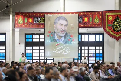 مراسم اولین سالگرد شهادت سید حسن نصرالله و سردار نیلفروشان در اصفهان