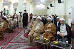 همایش بزرگداشت آیت‌الله دهکردی در اصفهان