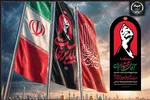 انتصاب رئیس و اعضای کمیته بدرقه رهبر شهید ایران در جهاددانشگاهی