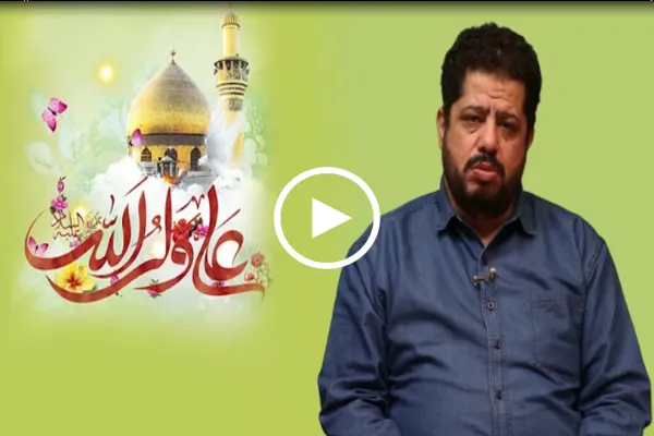 بالفيديو...معرفة العدو هي البصيرة الأعظم عند الامام علي(ع)