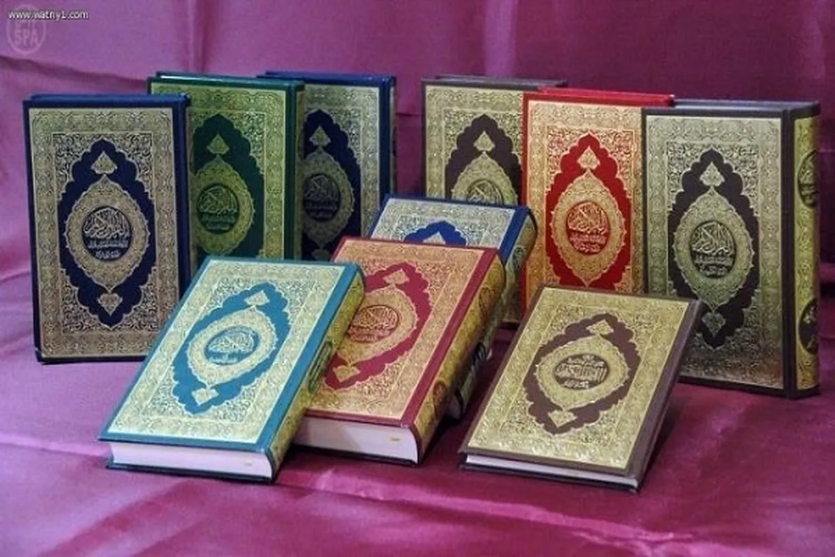 Digital, Printed Copies of Quran in High Demand in Pakistan with Arrival of Ramadan   