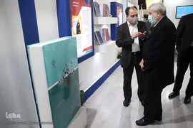 مهمانان نمایشگاه توانمندی‌ها و دستاوردهای جهاددانشگاهی