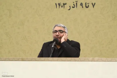 وحید وکیلی در مراسم اختتامیه نشست استادان، قاریان و حافظان قرآن