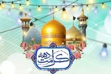 اجرای برنامه‌های دهه کرامت در کانون‌های مساجد کردستان