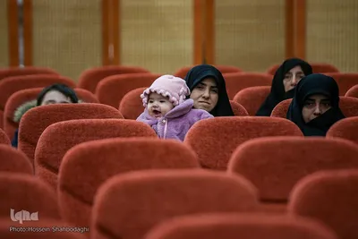 همایش ملی حکمرانی اسلامی