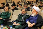 همایش فعالان فضای مجازی خراسان جنوبی