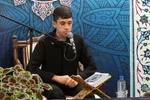مرحله استانی چهل‌وهشتمین دوره مسابقات سراسری قرآن کریم