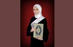 Une Palestinienne  de 15 ans a mémorisé le Coran pendant le confinement