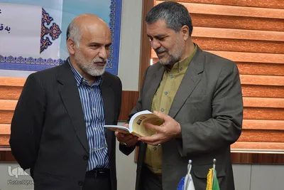 آئین رونمایی از کتاب «پرواز از تپه‌های اوین»