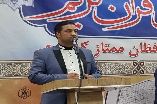 برپایی محافل انس با قرآن در هفته وحدت با همکاری مؤسسه اظهرالجمیل الاعلی