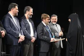 کنگره ملی فعالین خواهر کانون‌های فرهنگی هنری مساجد