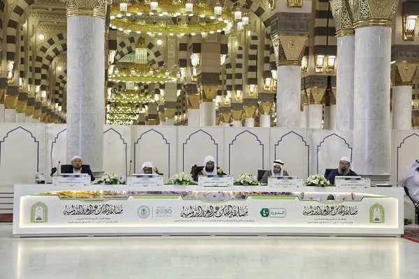 سبتمبر المقبل...الدورة الـ41 من مسابقة القرآن الدولية في السعودية