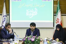 تجلیل از هنرمندان نمایشگاه نفس‌المطمئنه