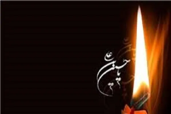 مسابقه عاشورایی «سلام بر خورشید» برگزار می‌شود