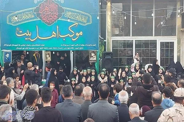 آئین تشییع  و تدفین پیکر مطهر شهید گمنام دفاع مقدس در فریدونکنار