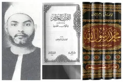 Bayanin hanyoyin fassara a cikin ayyukan Mohammad Sadegh Arjun