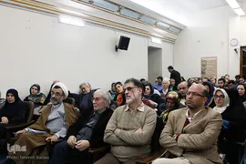 رونمایی از آخرین کتاب ‌ابراهیمی‌دینانی
